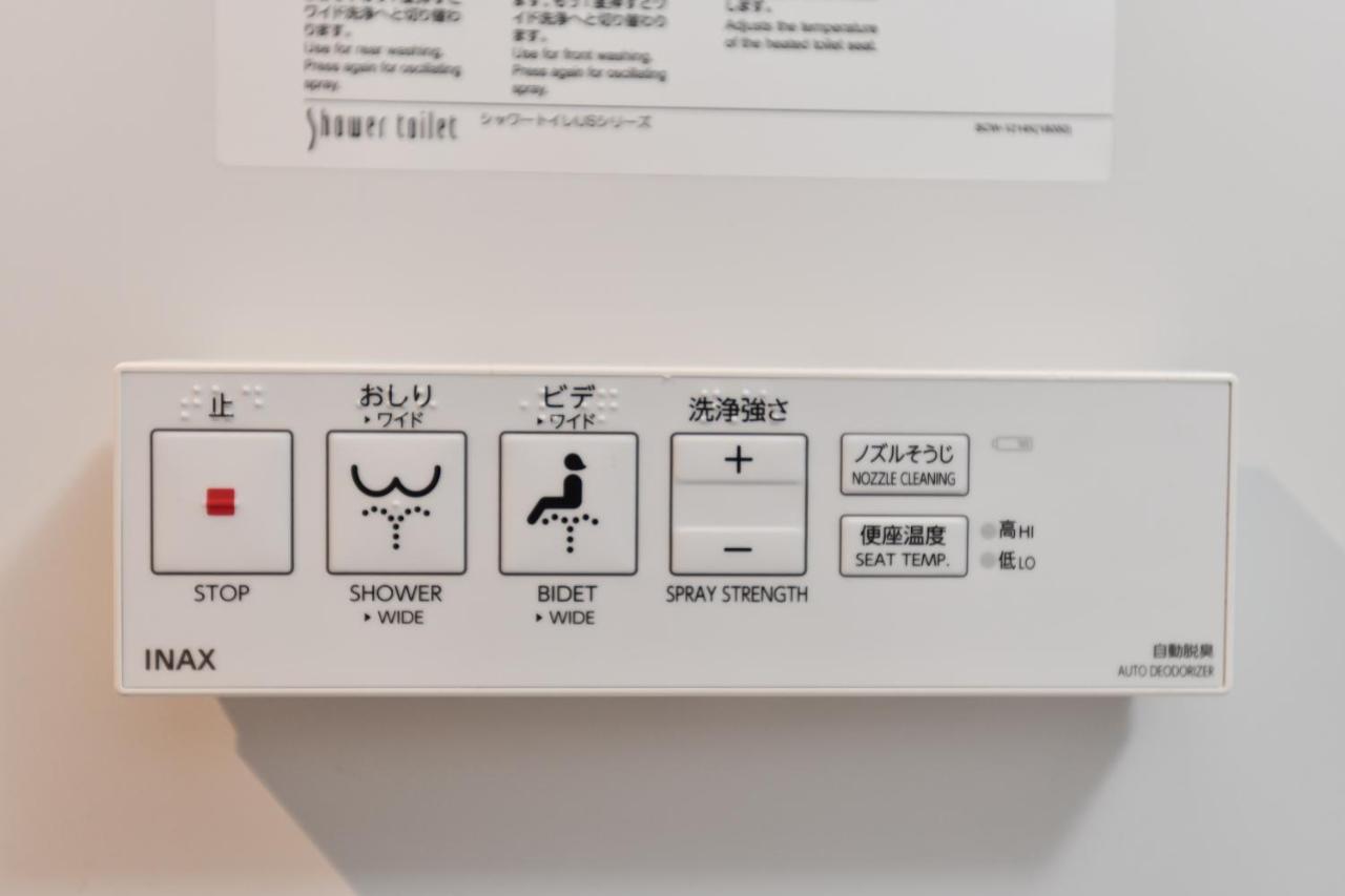 Fl Hotel Asakusa Tokyo Dış mekan fotoğraf