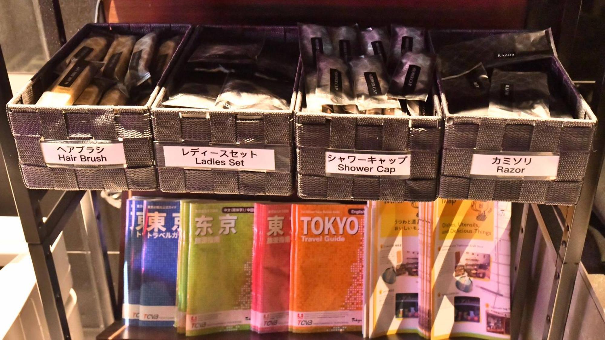 Fl Hotel Asakusa Tokyo Dış mekan fotoğraf