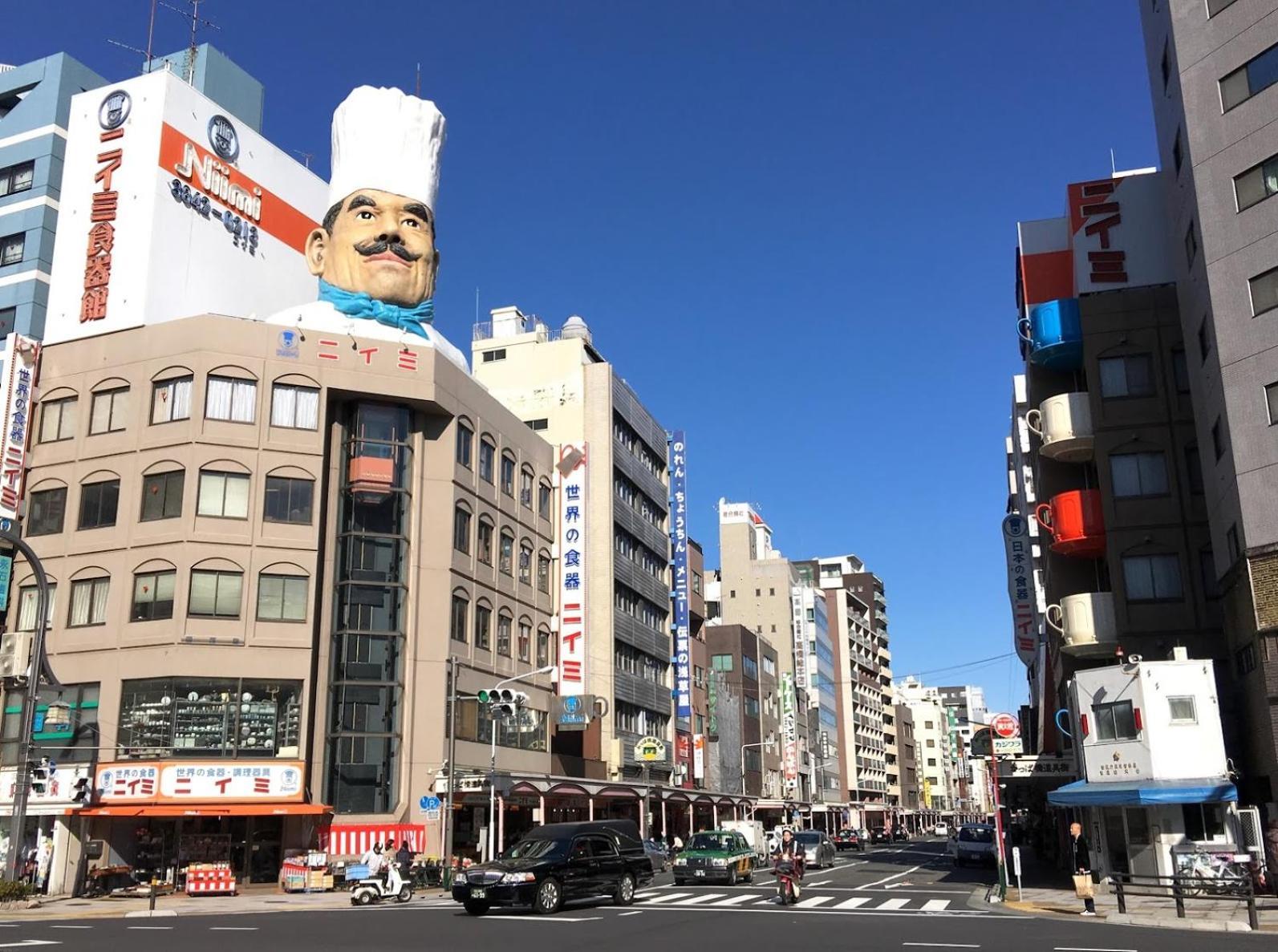 Fl Hotel Asakusa Tokyo Dış mekan fotoğraf