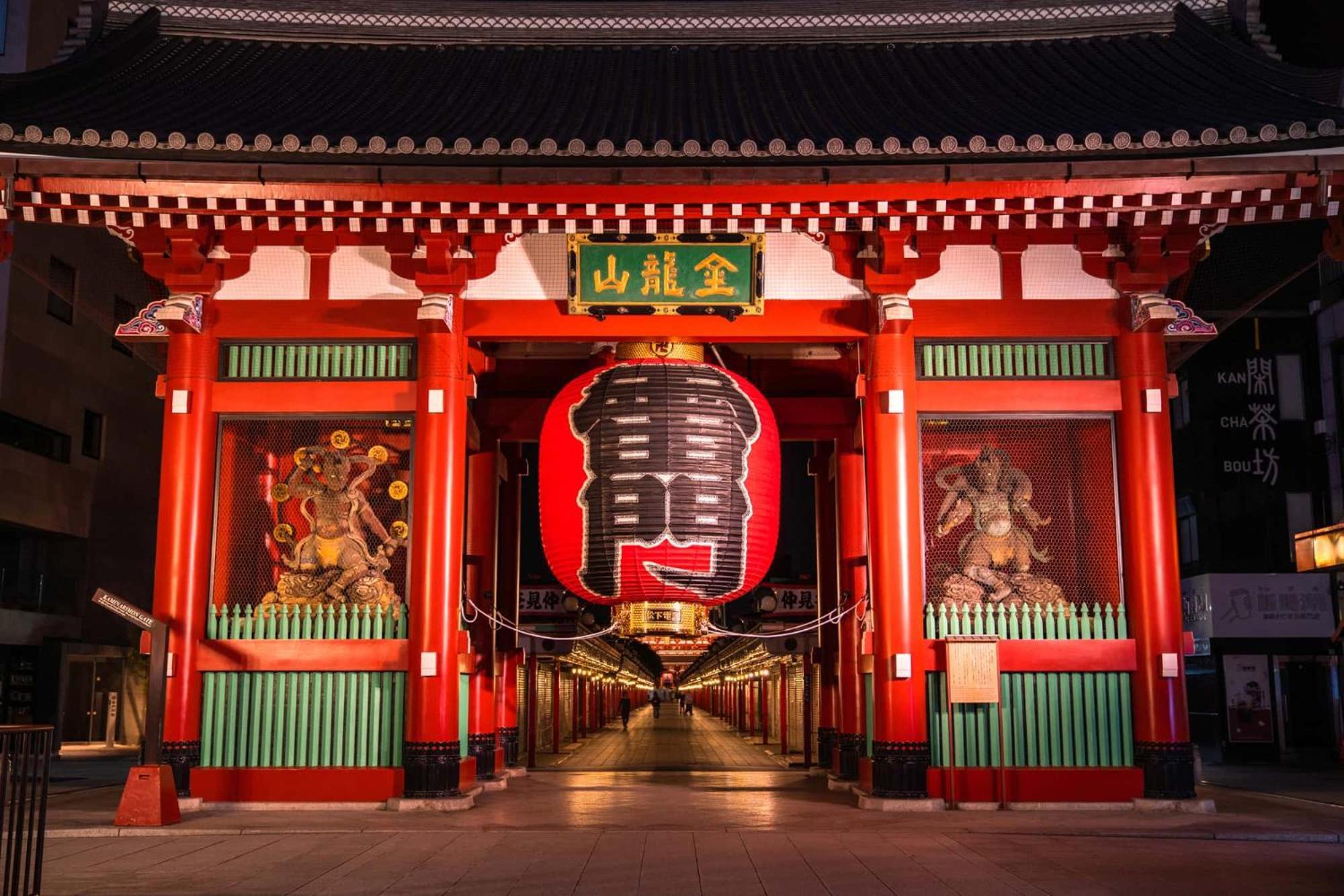 Fl Hotel Asakusa Tokyo Dış mekan fotoğraf